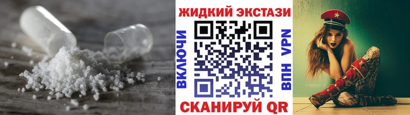 Купить закладки  Нягань  Бутират оксибутират 