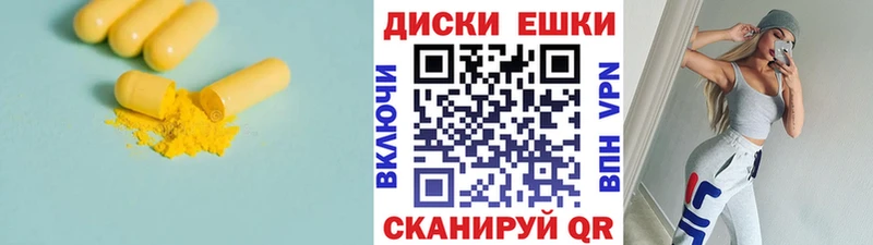 ЭКСТАЗИ 99%  Купить закладки  Нягань 