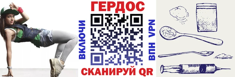 Купить закладки  Нягань  Героин Афган 