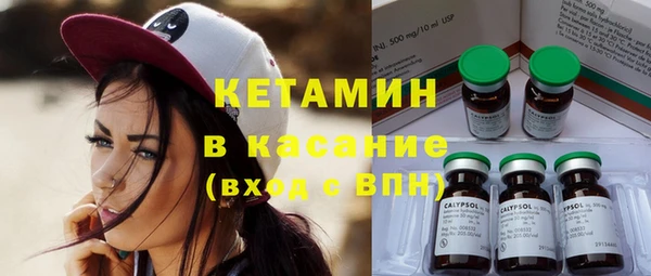 героин Новокубанск