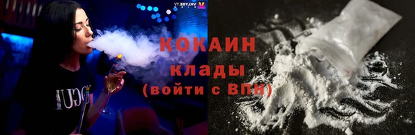 мдпв Нязепетровск