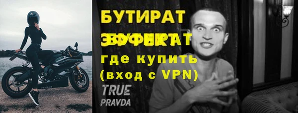 героин Новокубанск