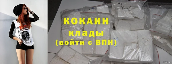марки nbome Новодвинск