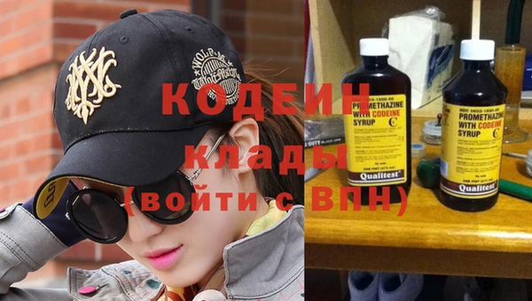 героин Новокубанск