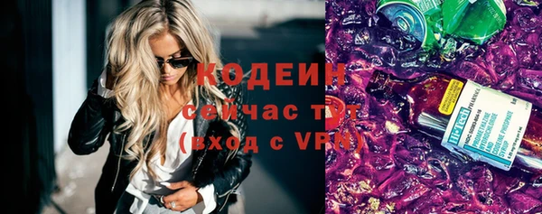 героин Новокубанск