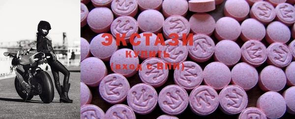 кокаин колумбия Болхов