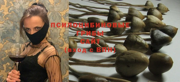 героин Новокубанск