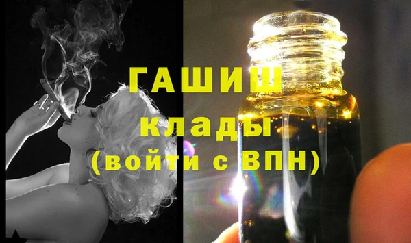 героин Новокубанск