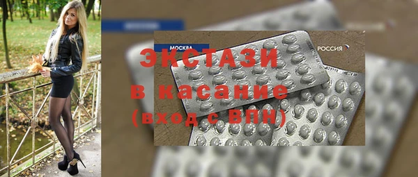 героин Новокубанск