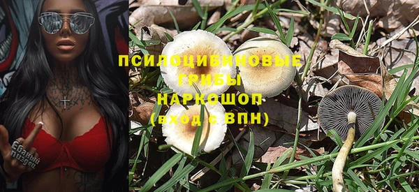 героин Новокубанск