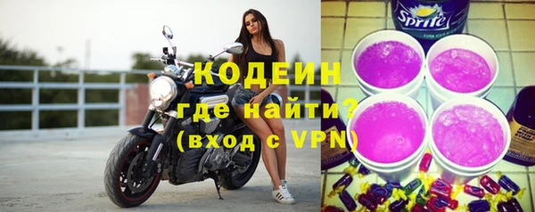 героин Новокубанск