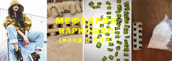 героин Новокубанск