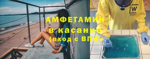 марки nbome Новодвинск