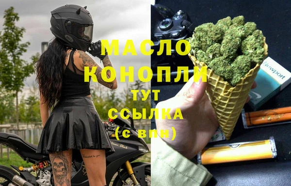 кокаин премиум Няндома