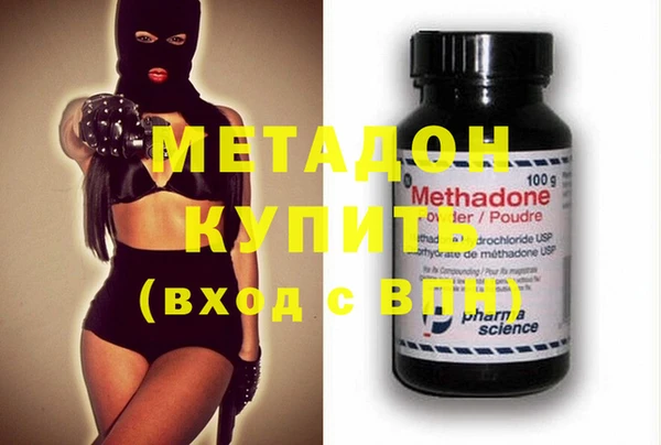 марки nbome Новодвинск