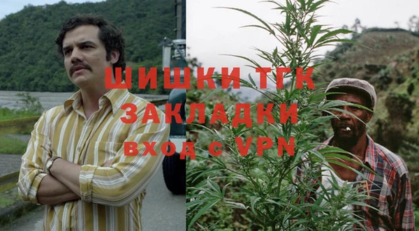 меф Нягань