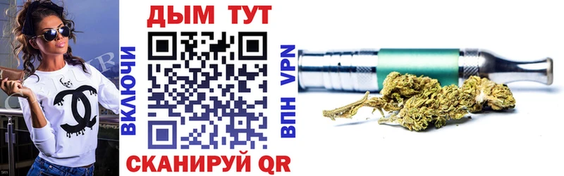 Конопля Ganja  Купить где  Нягань 